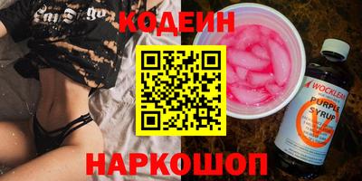 mix Белорецк