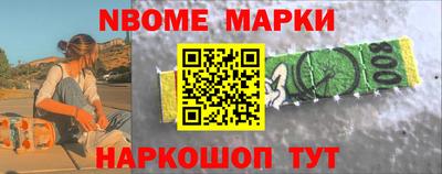 mix Белорецк