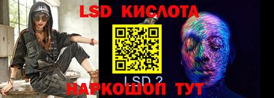 mix Белорецк