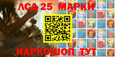 mix Белорецк