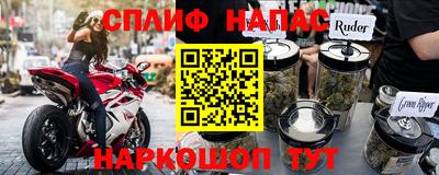 mix Белорецк