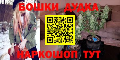 mix Белорецк