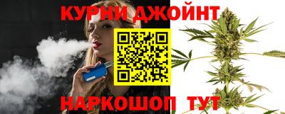 трава Белореченск