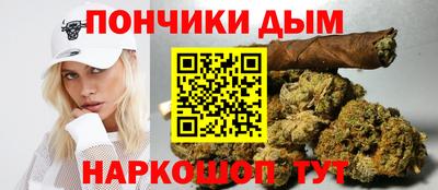 трава Белореченск