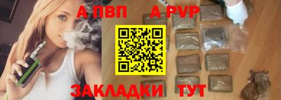 mix Белорецк