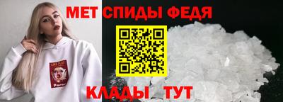 COCAINE Бердск