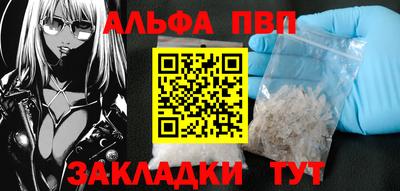 mix Белорецк