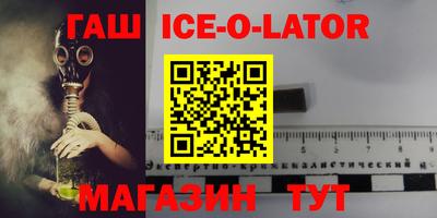 mix Белорецк