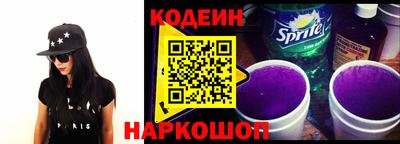 mix Белорецк