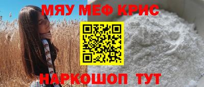 mix Белорецк