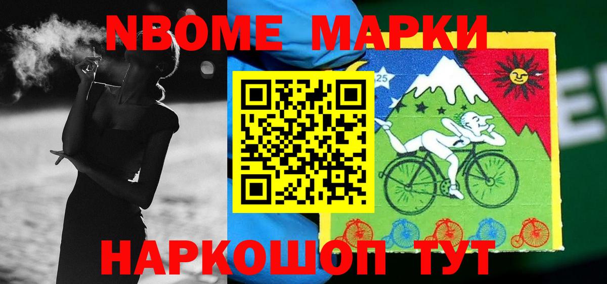 LSD-25 экстази ecstasy  Вход с VPN  Нижний Тагил    ONION  Лсд 25 экстази ecstasy 